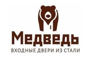 Лого Входные двери МЕДВЕДЬ